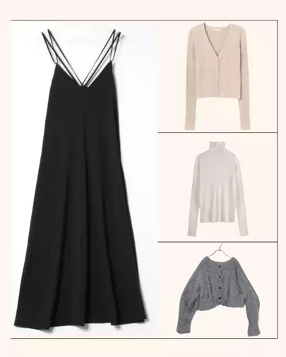 縁香（えんか）「【秋〜冬のお見合い服、何着たらいい？】」- 2