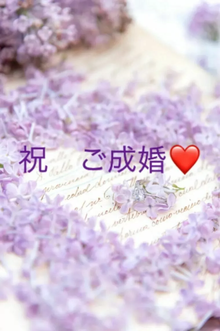20代女性会員様　ご成婚です！