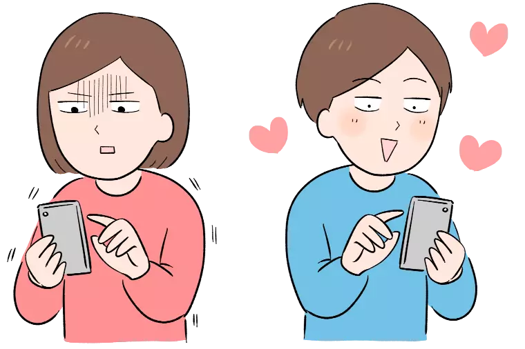 いまはＬＩＮＥがある！昔は割りばしの袋！！