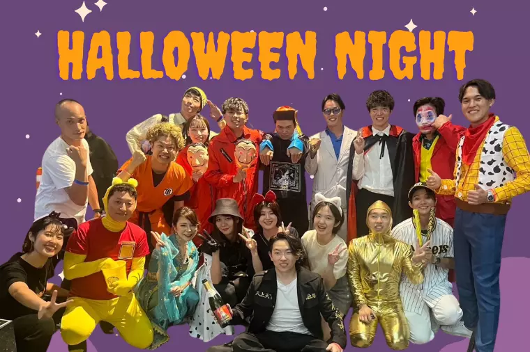 🎃Halloween Night 2025🎃