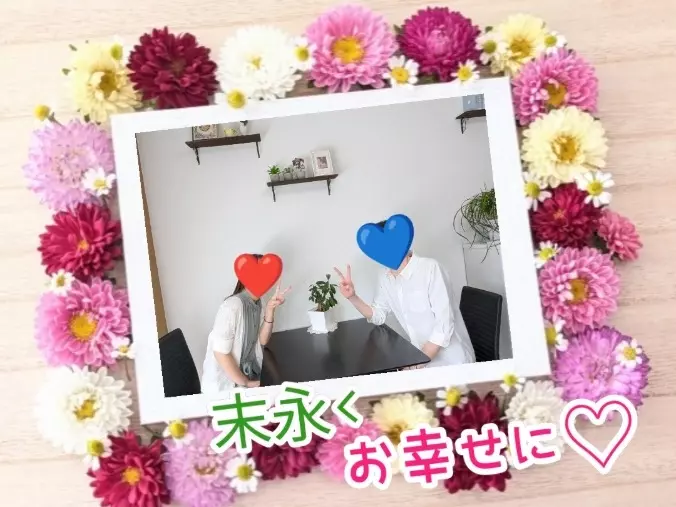 ハッピースマイル「【成婚インタビュー】30代男性 笑顔の時間を積み重ねて…」- 3