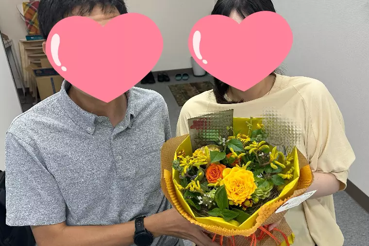 ご成婚おめでとうございます。