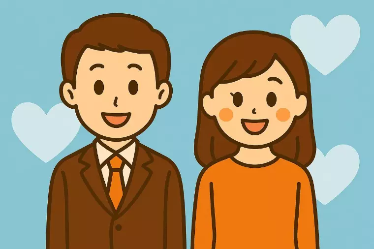 第一印象を良くする婚活の秘訣