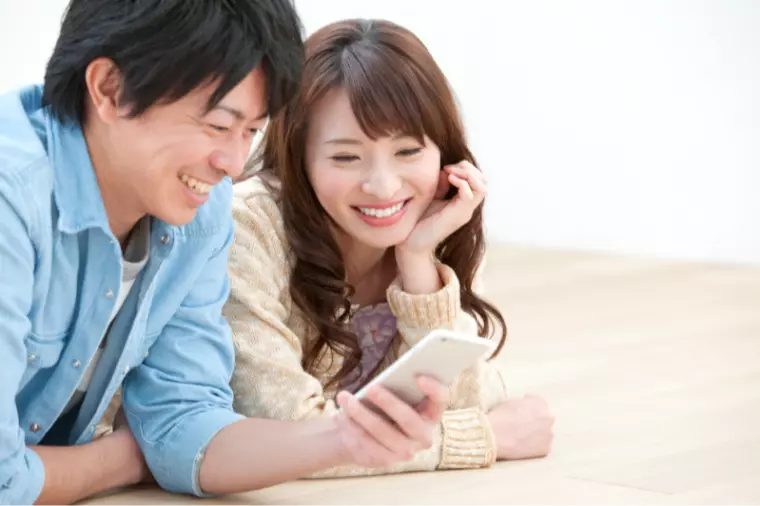 結婚相談所の無料相談も悪くないかも