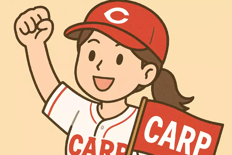 カープ新井監督の言葉 『変わろうとする時、苦しみが続く』