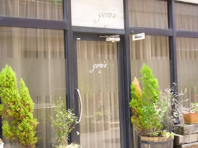 マリッジ カフェ　gem's「婚活で差がつく！プロフィール写真で伝わる“誠実さと親しみ」- 3