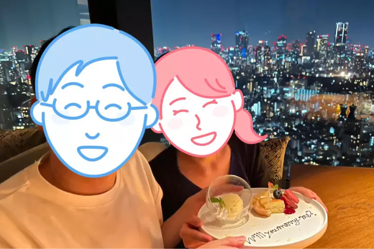 6ヶ月で成婚できた理由｜32歳女性が語る婚活体験談