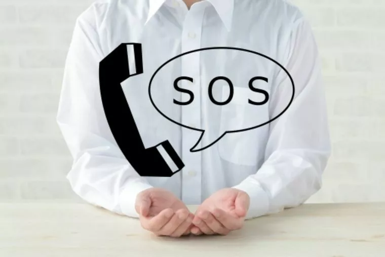 結婚相談所に相談に来られる方々とは・・