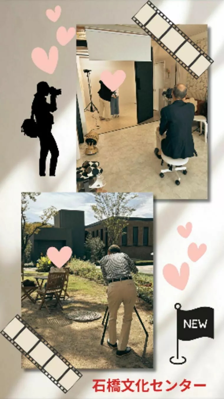 30代女性婚活スタート！人生をもっと豊かにする一歩を