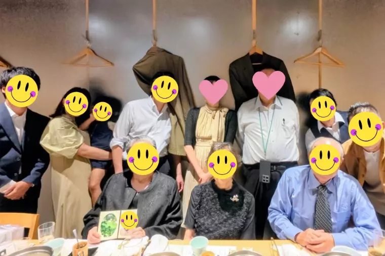 両家顔合わせ報告