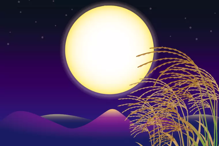 満月、スタートの時です。