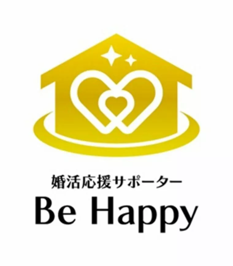 お見合い成立までの確率。