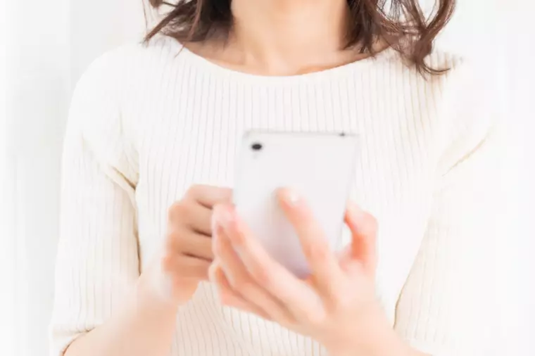 気になる相手のSNSが不安になるときの対処法