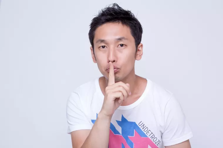 結婚相談所に入っていること、周りに言う？言わない？