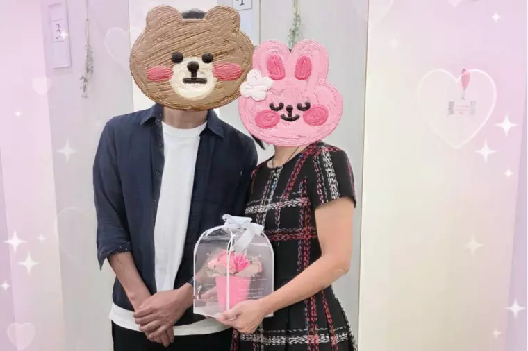 ご成婚いたしました🎵