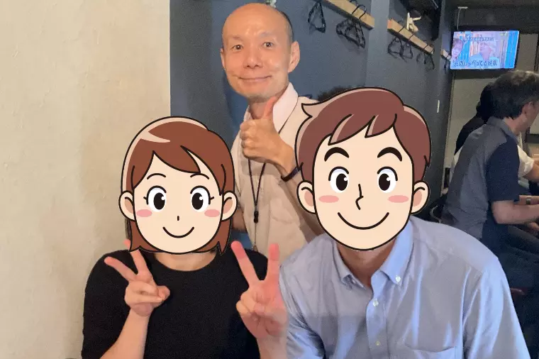 成婚者に会いに行くことの幸福感