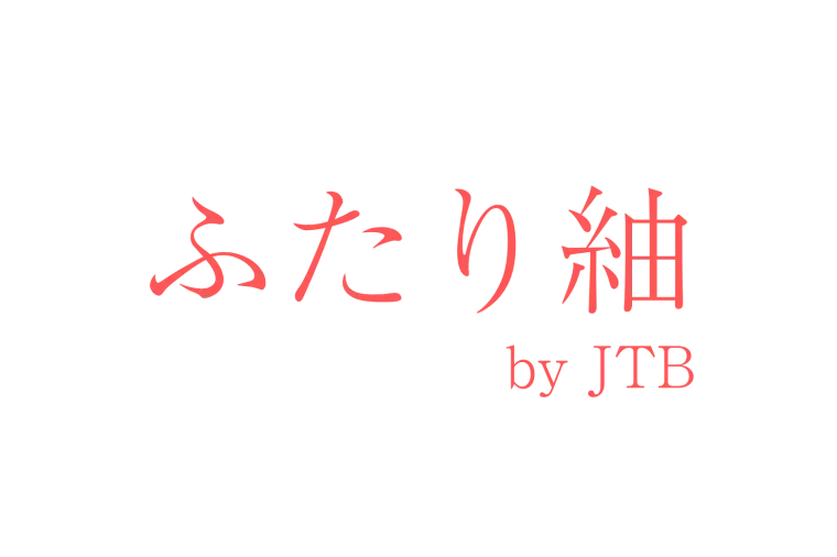 イオンで“ファッションコーデ対決婚活”開催！