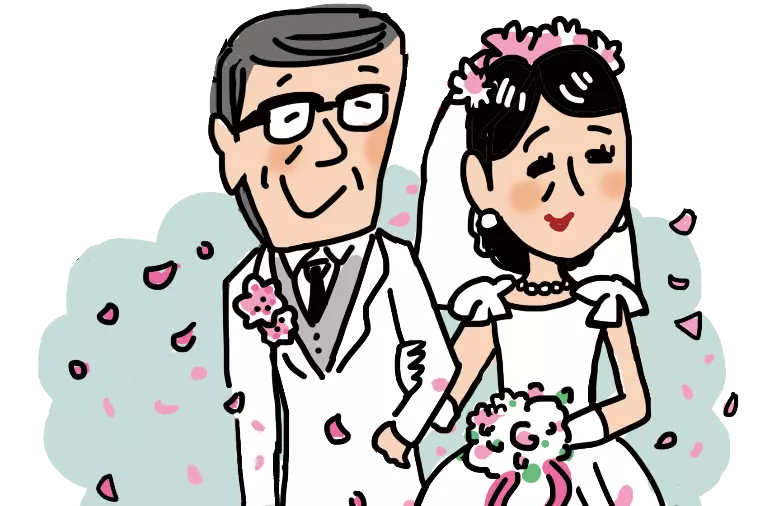 再婚・・もう一度しあわせになりましょうよ