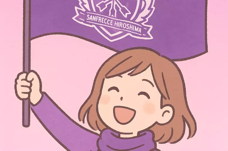 流れをつかんだ一戦から学ぶ、チャンスのつかみ方  