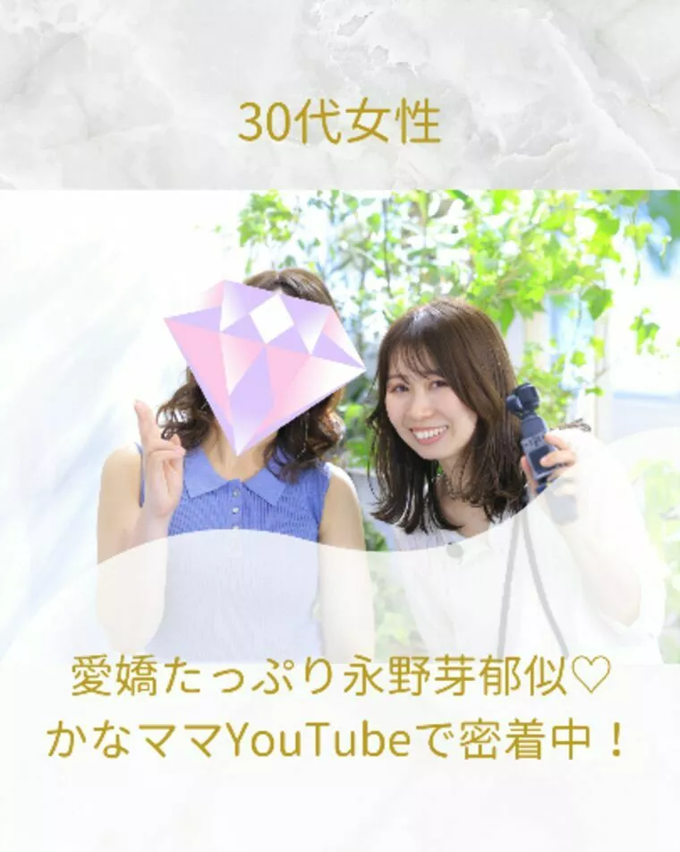 9月は5名の新規会員様がご入会♡