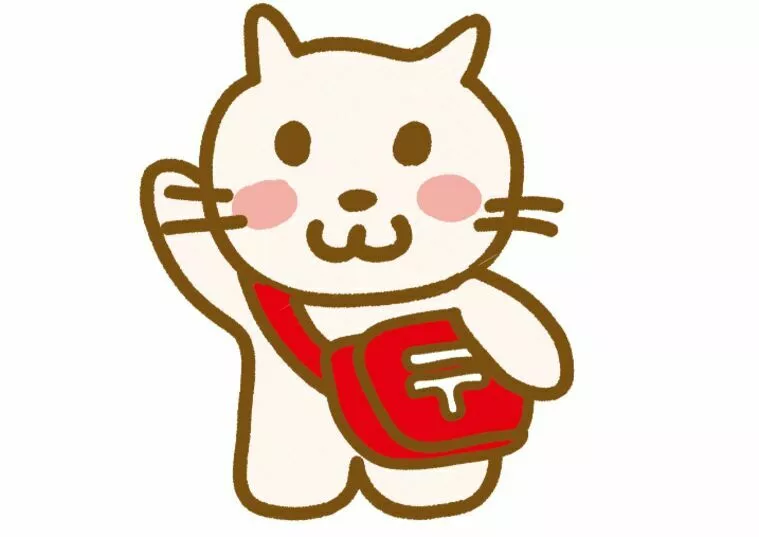 万国郵便連合記念日