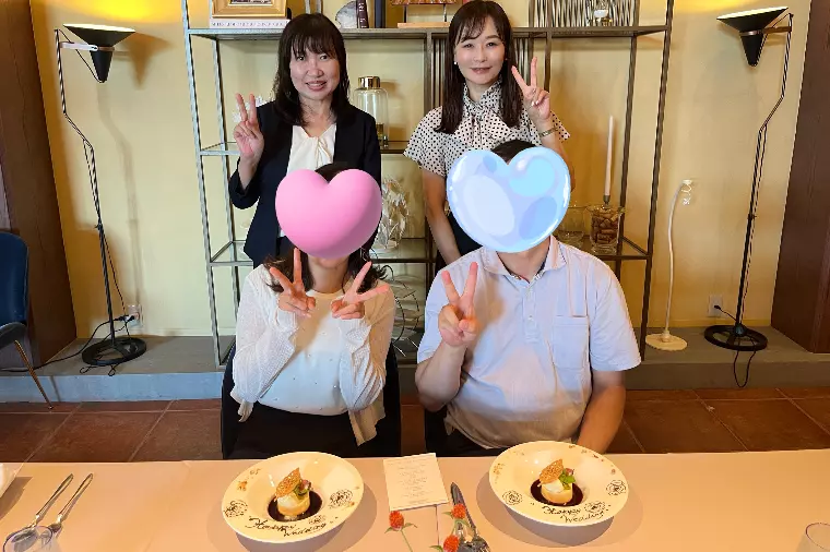 🥂ご成婚お祝い会✨