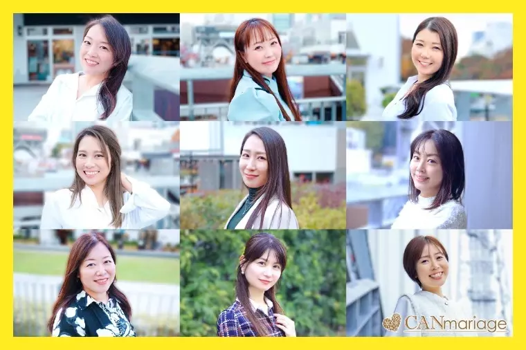 名古屋 結婚相談所 CAN mariage 名古屋新栄店「新規会員様紹介☆ 20代婚活応援プランでお得に始める婚活」- 2