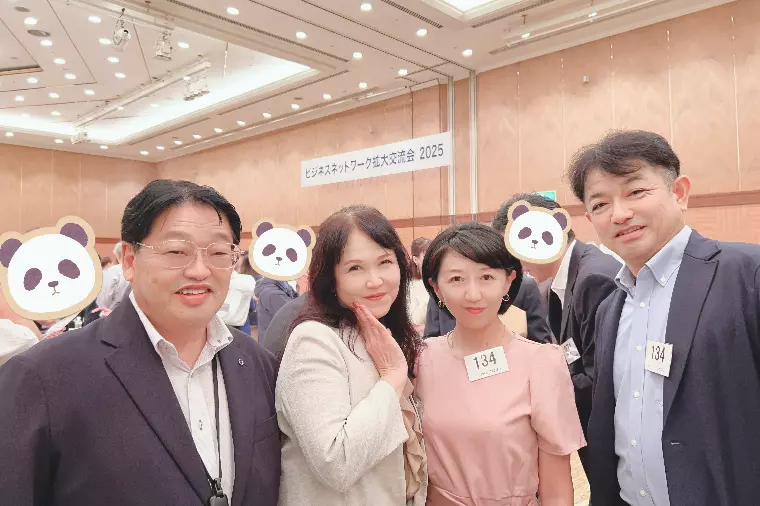 シニア婚活のヒントを探しにビジネス交流会に参加！！