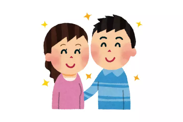良縁を結ぶ　かささぎの橋「かささぎの橋の婚活～結婚までの流れ③～」- 2