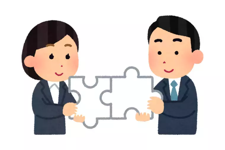 良縁を結ぶ　かささぎの橋「かささぎの橋の婚活～結婚までの流れ③～」- 6