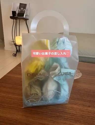 ONE THEORY(ワン セオリー)「20代女性の婚活3ヶ月目に訪れる『感情の壁』」- 4