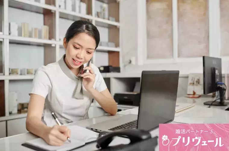 結婚相談所プリヴェール「“空気が読めすぎる人”はなぜ恋愛で消耗しがちなのか？」- 3