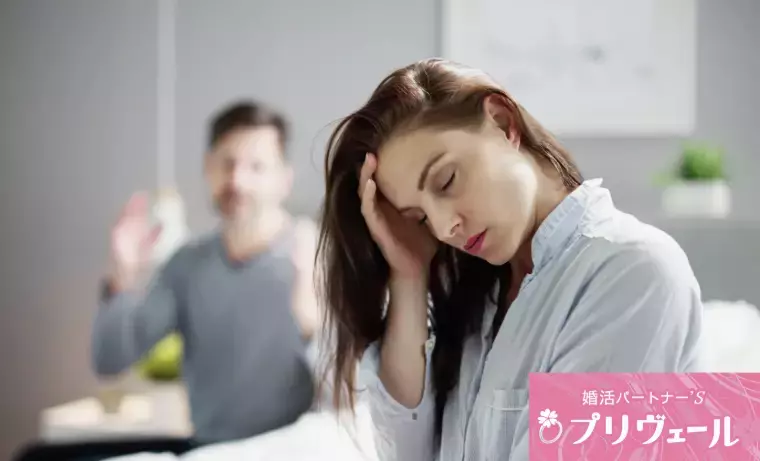 結婚相談所プリヴェール「「タイパ重視」が恋愛と相性最悪な理由と、Z世代の婚活課題」- 2