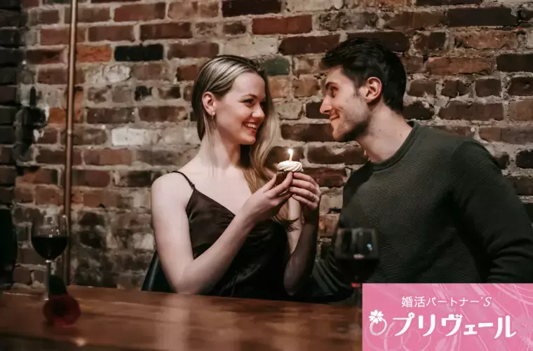 結婚相談所プリヴェール「「タイパ重視」が恋愛と相性最悪な理由と、Z世代の婚活課題」- 4