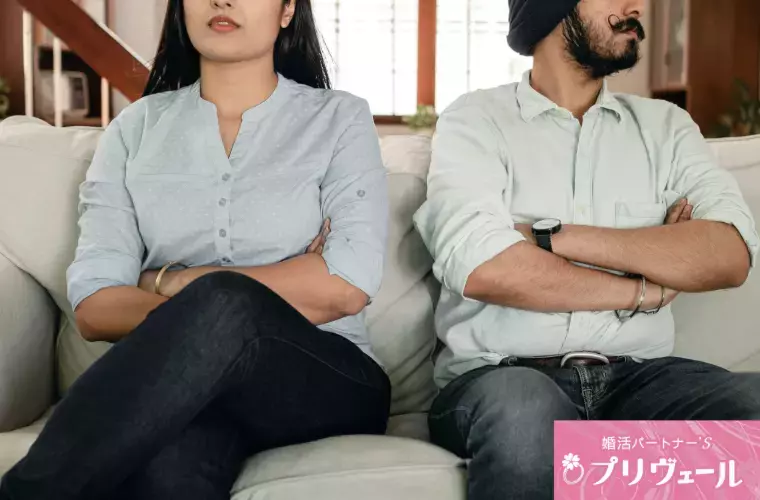 結婚相談所プリヴェール「「本音が言えない」＝モテると思ってる人が失敗する理由」- 3