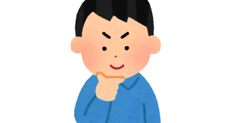 今日も婚活！