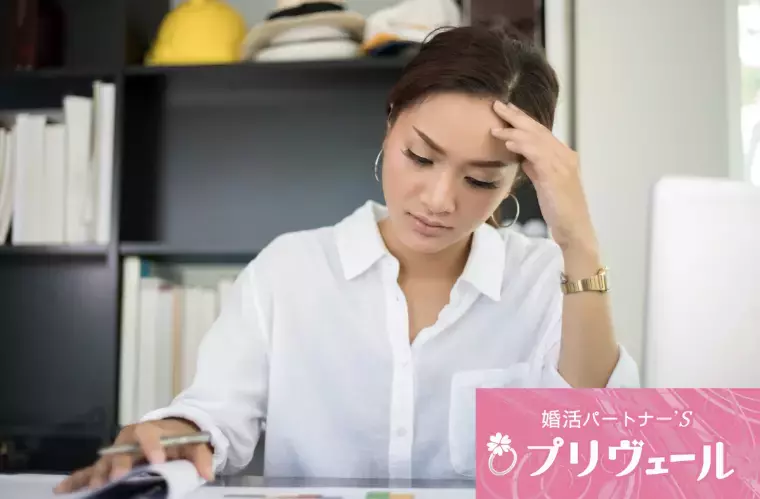 結婚相談所プリヴェール「「好みが狭すぎる」は“情報社会の副作用”かもしれない説」- 3
