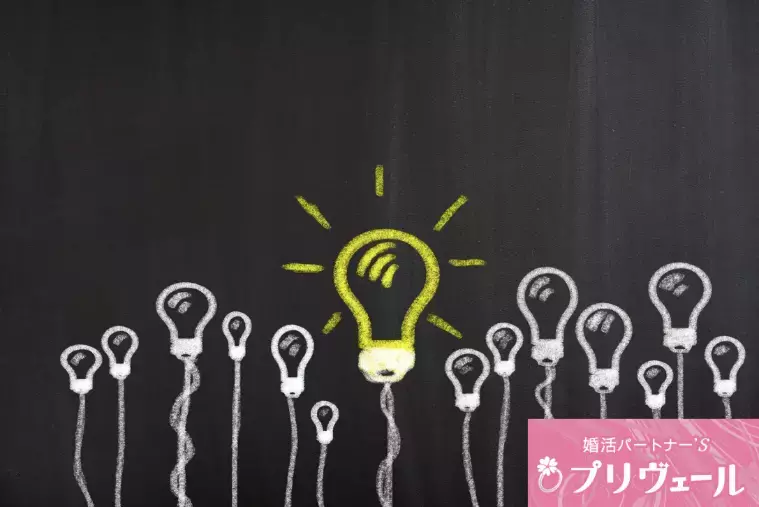 結婚相談所プリヴェール「恋愛脳タイプは3つ？あなたの「恋愛習性」右脳派？左脳派？」- 2