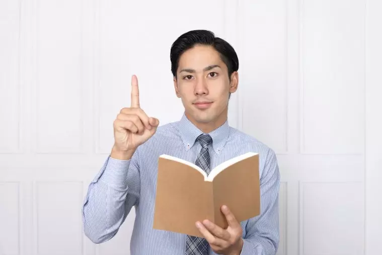 結婚相談所　東京　フォリパートナー「婚活デートで盛り上がる話題まとめ｜1〜3回目のデート別・」- 4