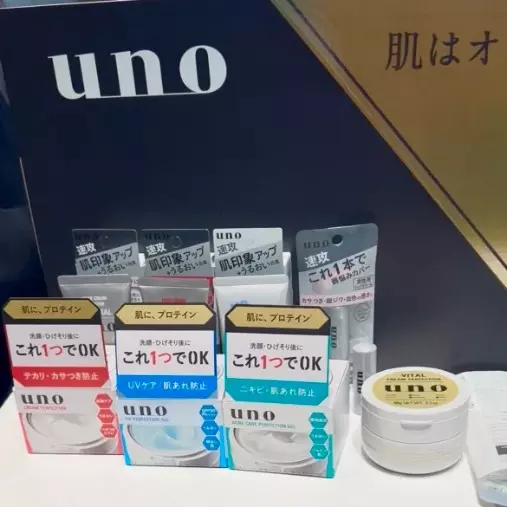 結婚相談所 BelleTune「汚じさんになってない！？メンズコスメ展示会レポ」- 5