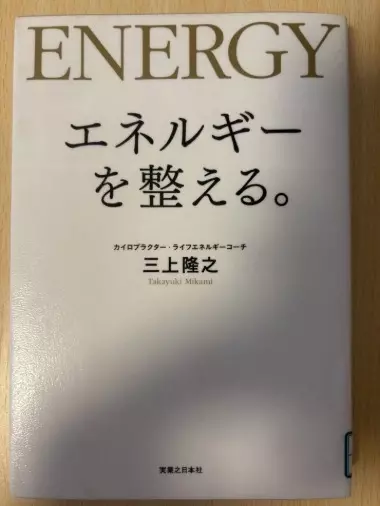 結婚相談所aicom「あかりの本棚　vol.1」- 2
