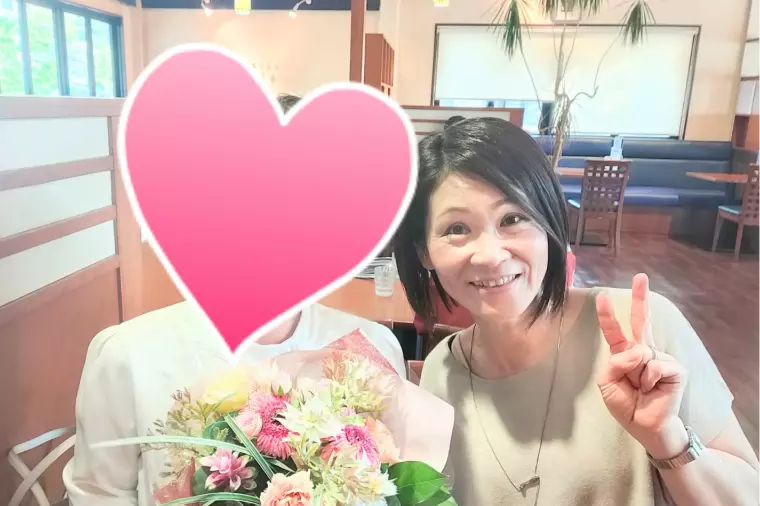 瑞浪市45歳女性　ご成婚退会♡