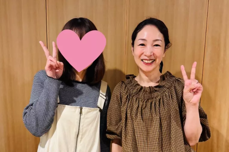 ご成婚おめでとうございます