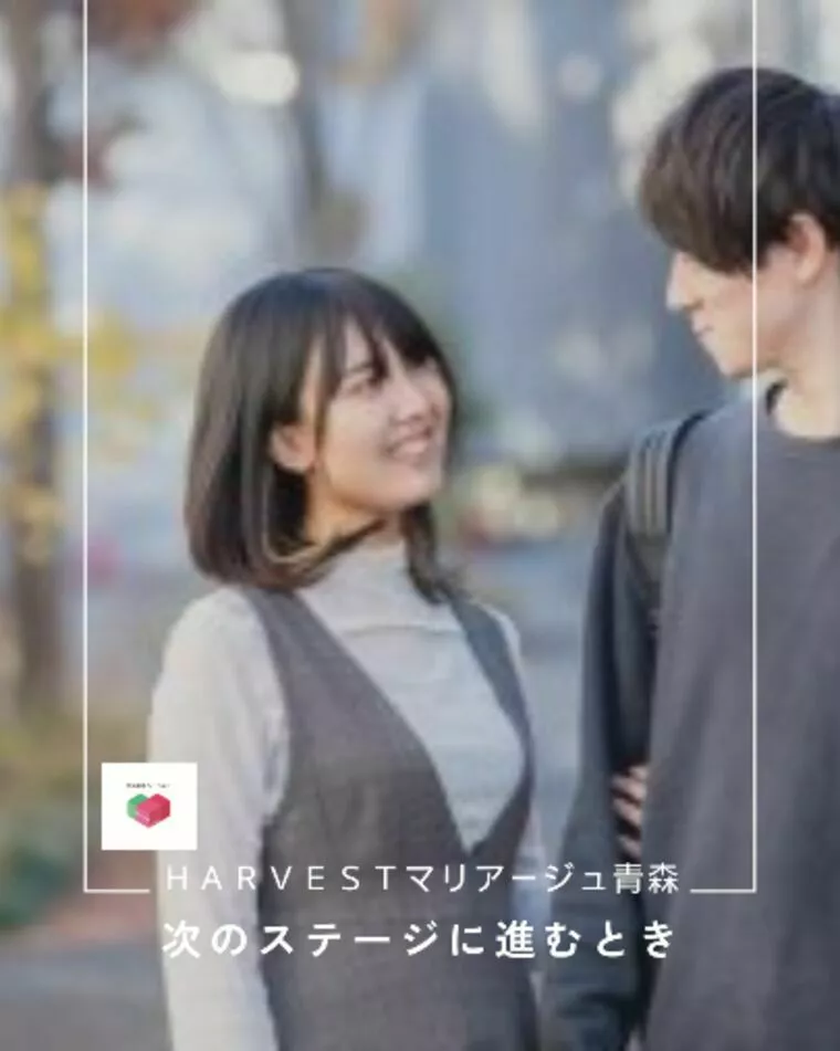 次のステージに進むとき