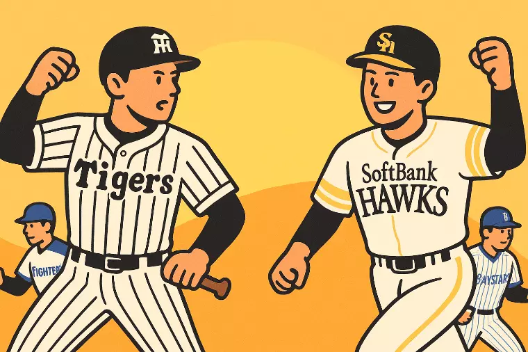 クライマックスシリーズ、いよいよ王手！