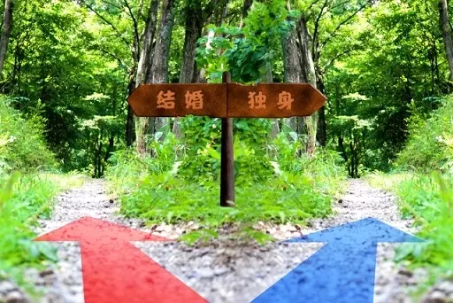 ハートステーション　幸和「「選択」。。。」- 2