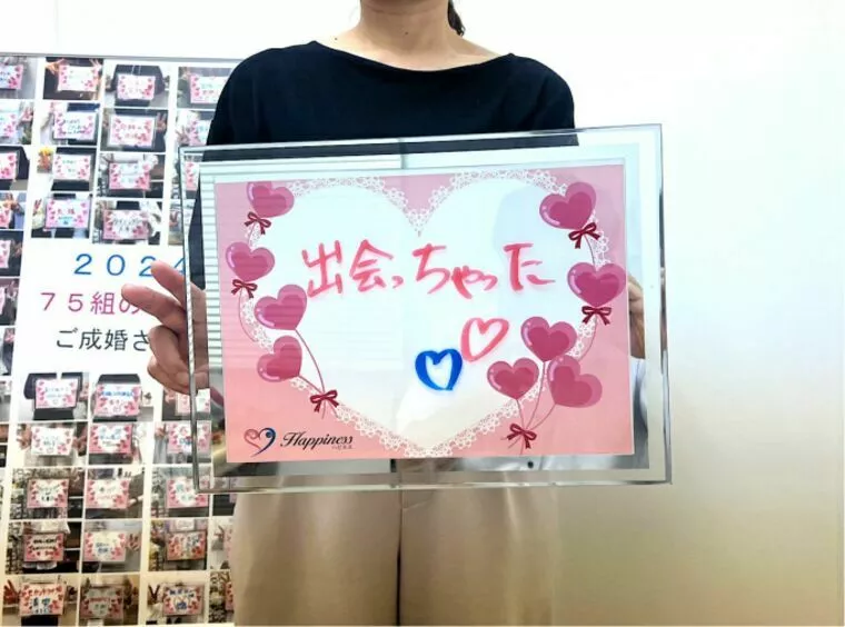 諦めかけたその時、私の理想の男性に出会っちゃいました💕