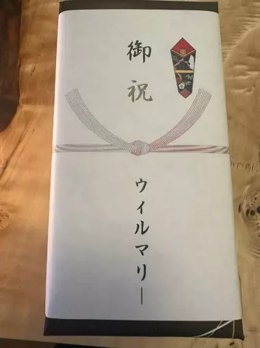 Will Marry（ウィルマリー）「【速報:㊗️ご成婚‼️ 36歳男性（お相手女性34歳）】」- 2