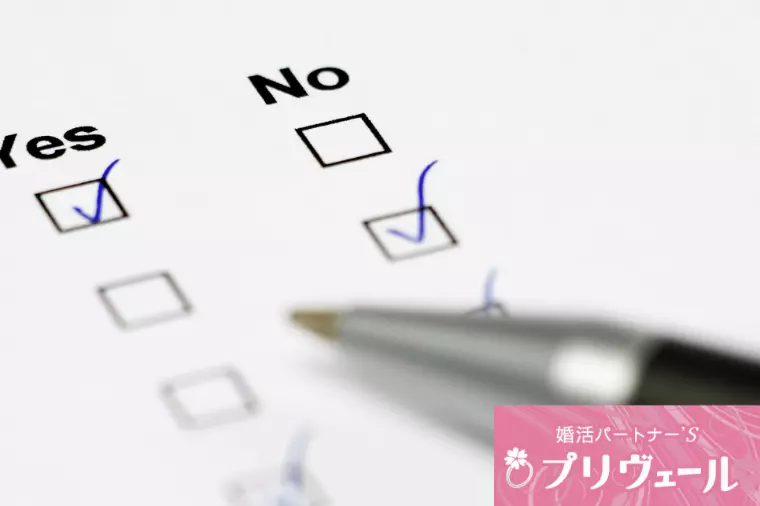 モテない人の無意識パターン診断｜「3つのこじらせタイプ」