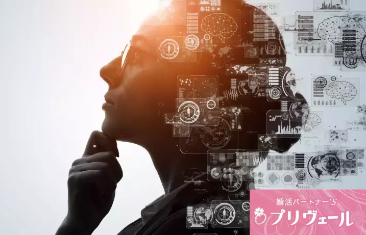 結婚相談所プリヴェール「婚活が長引く人にありがちな「思考のクセ」脳科学的に解説し」- 3